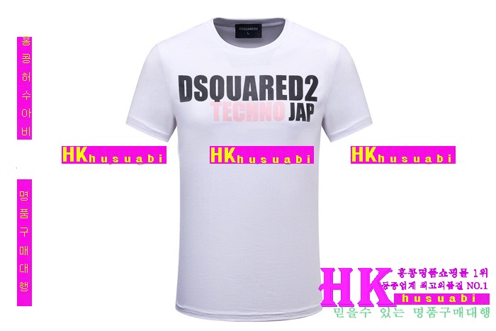 ������� ����Ƽ �Ż� DSQ-22205-1