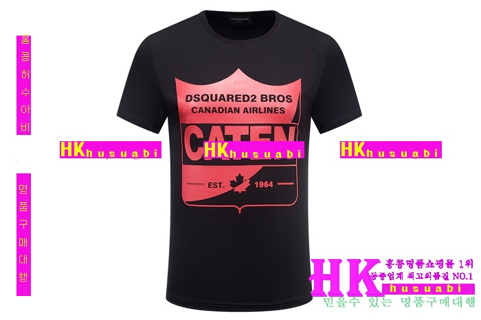 ������� ����Ƽ �Ż� DSQ-22207-1