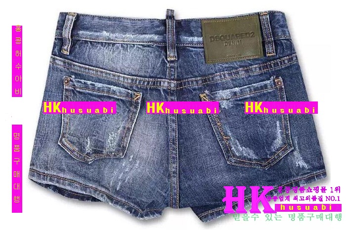 ������� û���� 2016�Ż� DSQ-22217