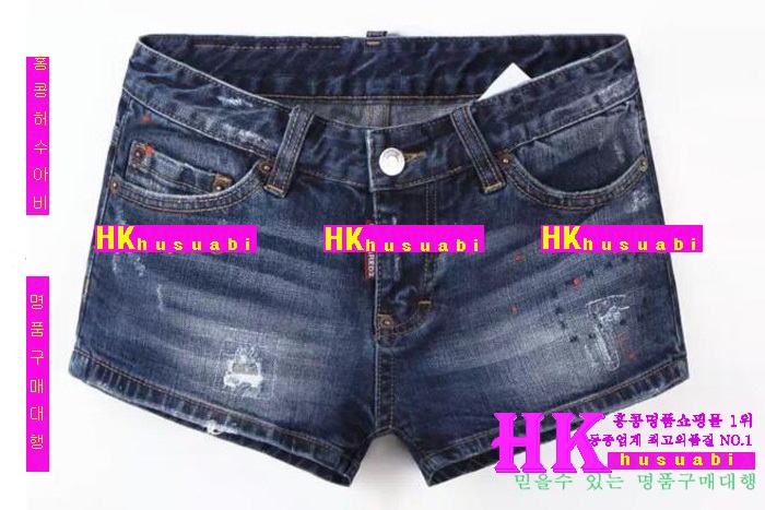 ������� û���� 2016�Ż� DSQ-22218