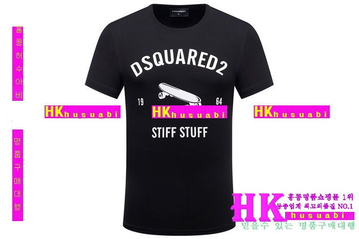 ������� ����Ƽ �Ż� DSQ-22204-2