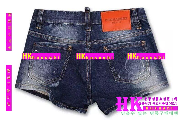 ������� û���� 2016�Ż� DSQ-22219