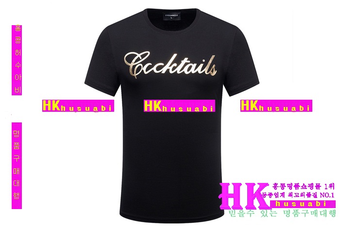 ������� ����Ƽ �Ż� DSQ-22198-2