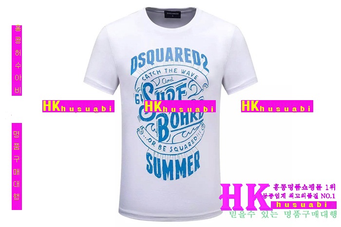 ������� ����Ƽ �Ż� DSQ-22203-2