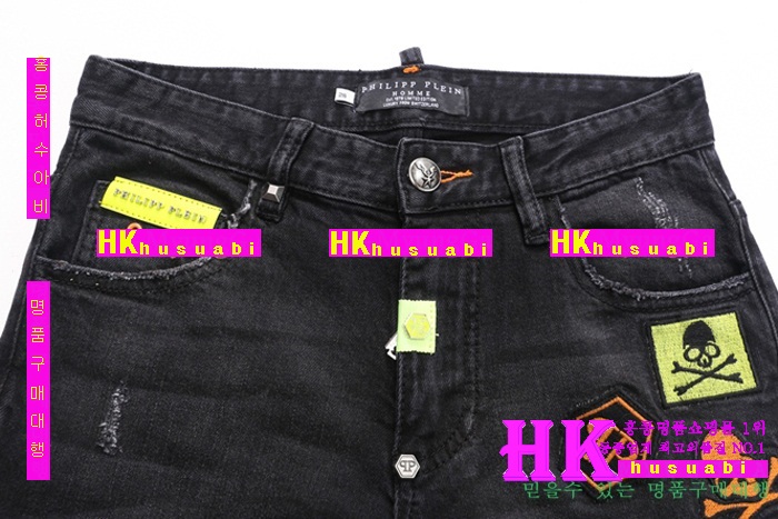 �ʸ��÷��� û���� 2016�Ż� PP-54321