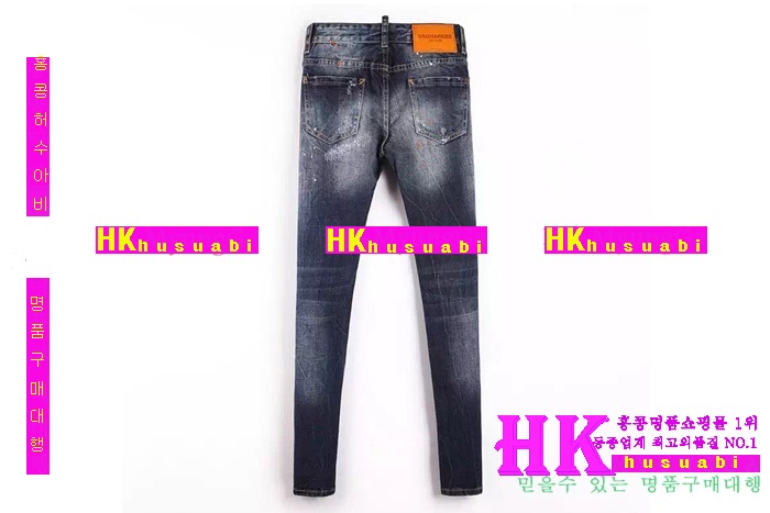 ������� û���� 2016�Ż� DSQ-22211