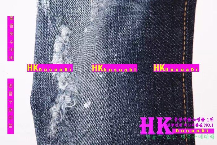 ������� û���� 2016�Ż� DSQ-22213