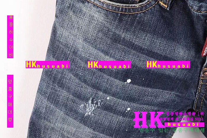 ������� û���� 2016�Ż� DSQ-22211