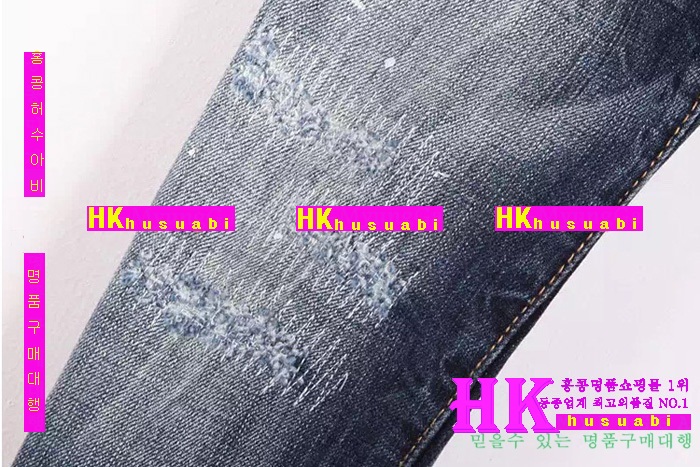 ������� û���� 2016�Ż� DSQ-22211