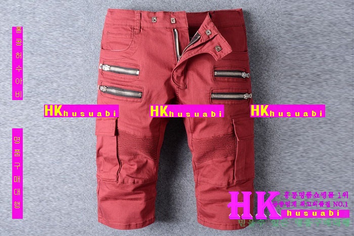 �߸� �ݹ��� ������ �Ż� B-82623