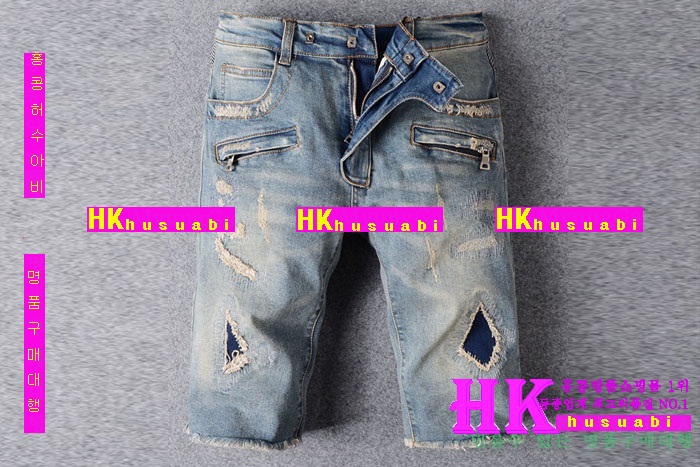 �߸� �ݹ��� ������ �Ż� B-82624