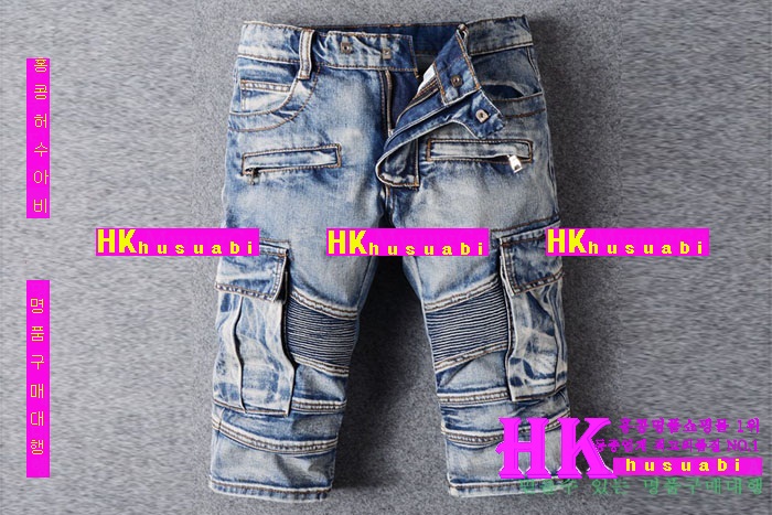 �߸� �ݹ��� ������ �Ż� B-82625