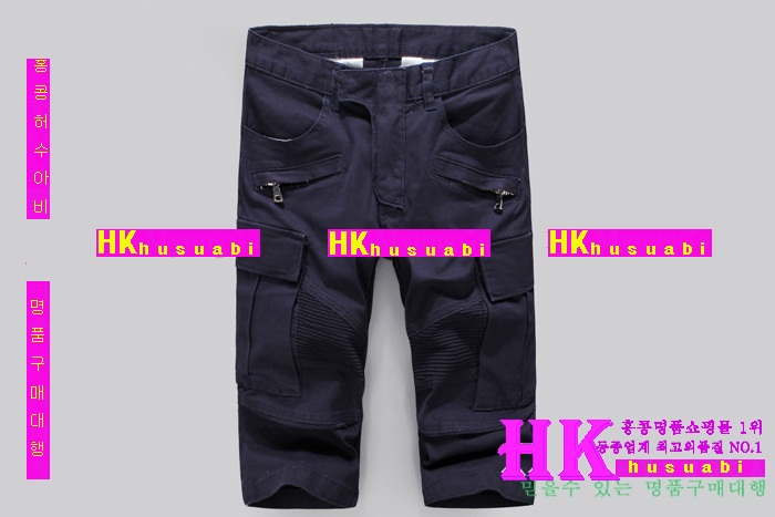 �߸� �ݹ��� ������ �Ż� B-82627