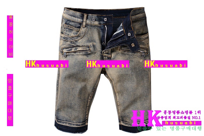 �߸� �ݹ��� ������ �Ż� B-82628