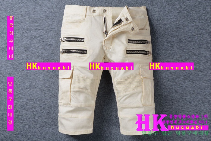 �߸� �ݹ��� ������ �Ż� B-82643