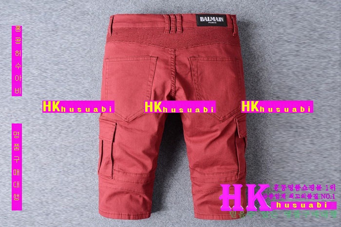 �߸� �ݹ��� ������ �Ż� B-82623