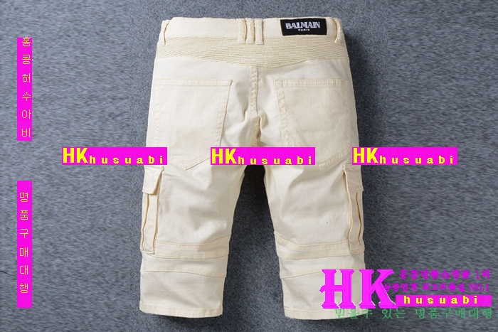 �߸� �ݹ��� ������ �Ż� B-82643