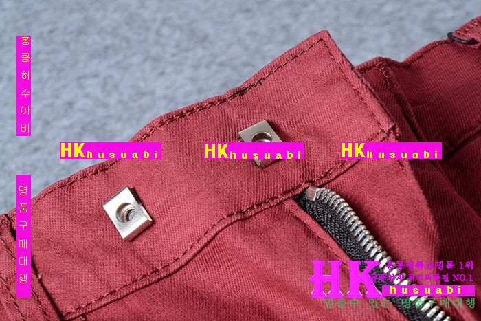 �߸� �ݹ��� ������ �Ż� B-82623