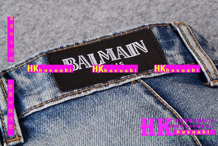 �߸� �ݹ��� ������ �Ż� B-82625