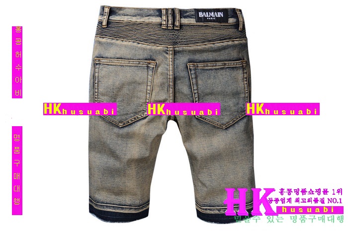 �߸� �ݹ��� ������ �Ż� B-82628