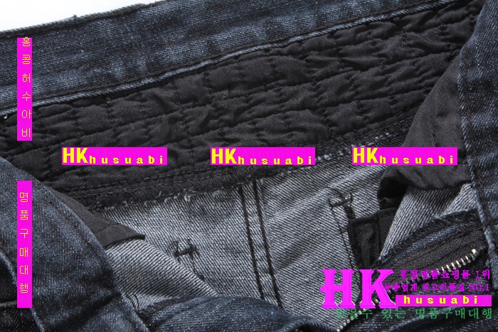 �߸� û���� ������ �Ż� B-82647