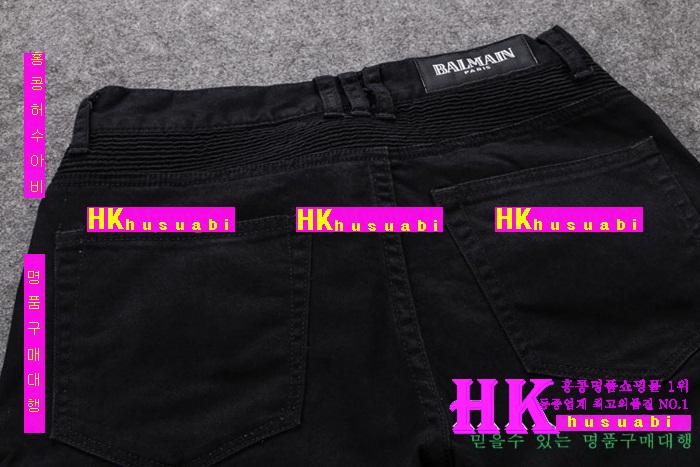 �߸� �ݹ��� ������ �Ż� B-82650