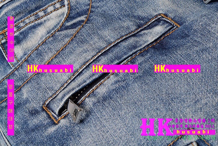 �߸� �ݹ��� ������ �Ż� B-82625