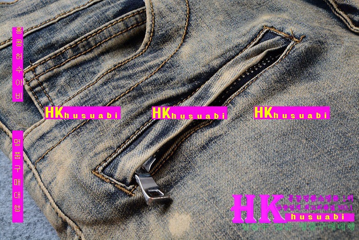 �߸� �ݹ��� ������ �Ż� B-82628