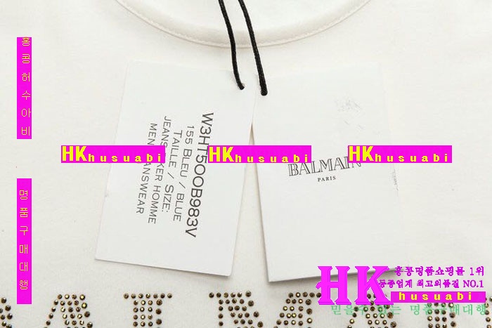 �߸� ����Ƽ ������ �Ż� B-82619-2