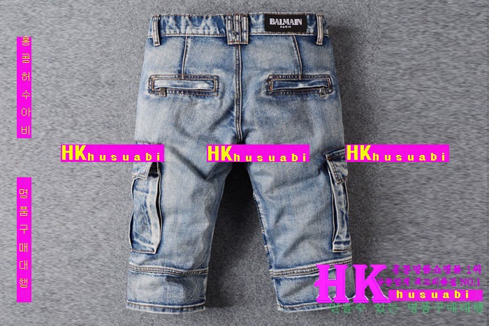 �߸� �ݹ��� ������ �Ż� B-82625