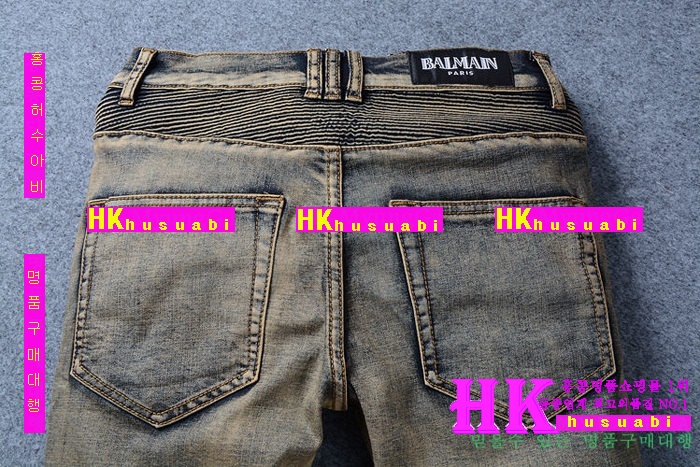 �߸� �ݹ��� ������ �Ż� B-82628