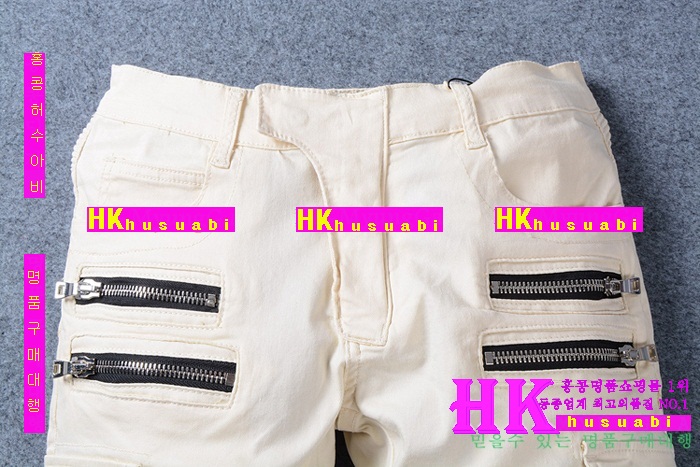 �߸� �ݹ��� ������ �Ż� B-82643