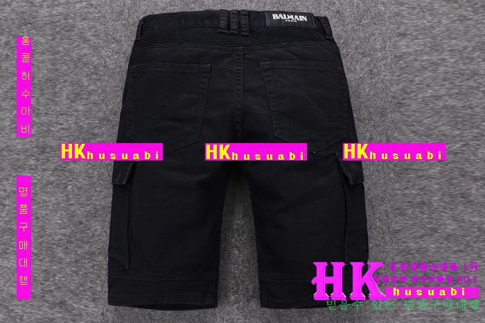 �߸� �ݹ��� ������ �Ż� B-82650