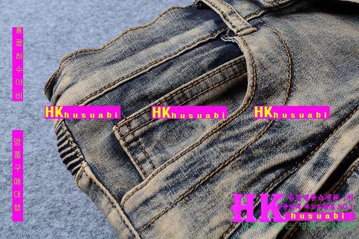 �߸� �ݹ��� ������ �Ż� B-82628