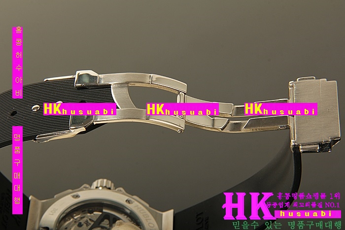 ������ �ð� �Ż� HUB52478-12