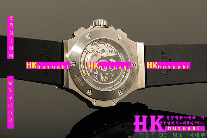 ������ �ð� �Ż� HUB52478-12