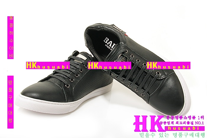 �߸� ���� ��ǰ �Ź� 874-311-17