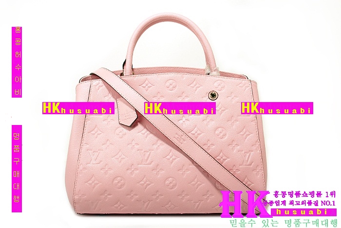 ����ǰ���׻��ڷ��̺��� ���״�MM M41046(����ũ)