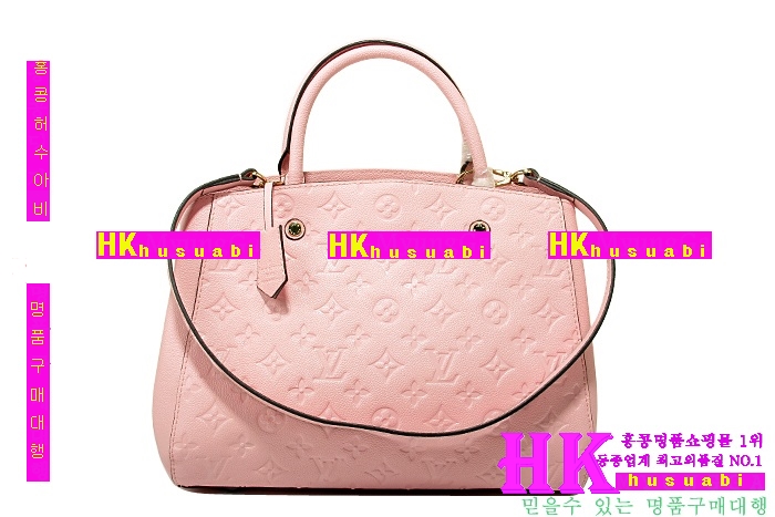 ����ǰ���׻��ڷ��̺��� ���״�MM M41046(����ũ)