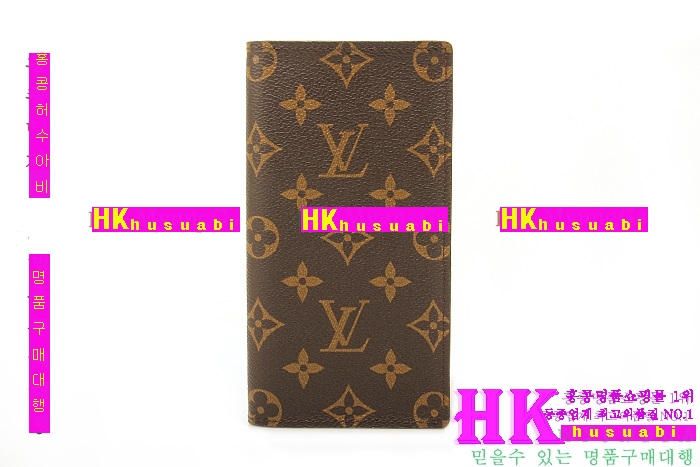 ���̺��� ���� �α� ������-M60825