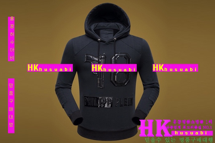 2016�Ż� �ʸ��÷��� �ĵ�Ƽ PP-36850-3