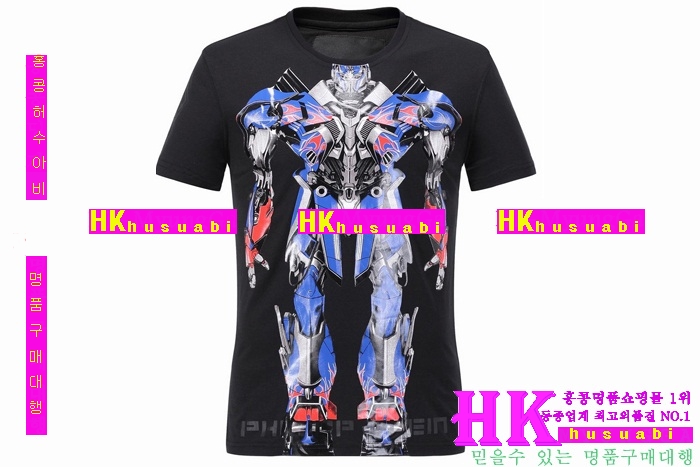 2016�Ż� �ʸ��÷��� ���� ����Ƽ PP-36851-1