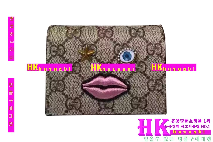 ���� ������ ������ 2016�Ż� G-68724