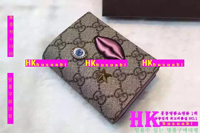 ���� ������ ������ 2016�Ż� G-68724