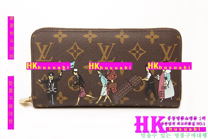 �� ��ǰ���׻��� ���̺��� ������ ���׷� ���̺��� ���ǿ��� m60292-1