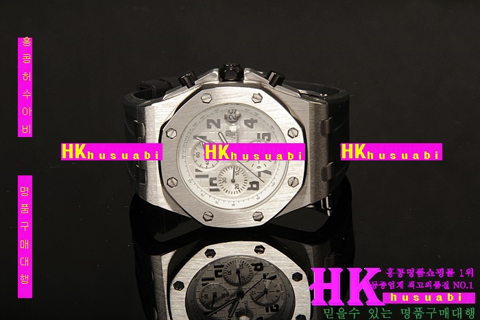 ������ �ð� Replica Audemars Piguet Royal Oak Silver Dail Japanese Quartz Silver Dail Japanese Quartz Movement.928-121