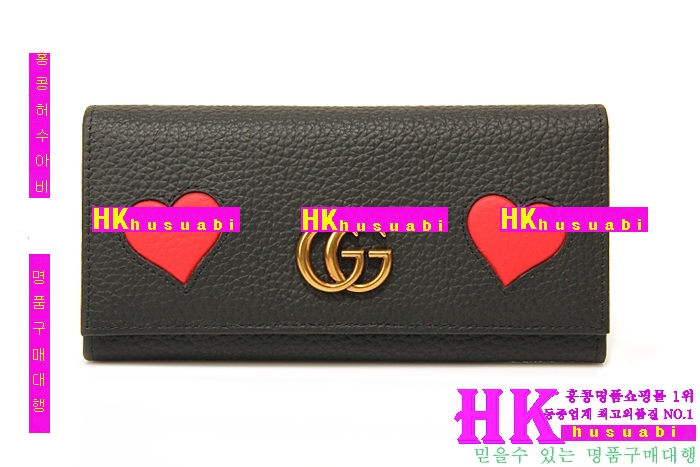 ���� ����Ʈ ��Ʈ ������ 2016NEW G-88624-1