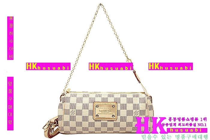 ���̺��� �ٹ̿� ���ָ� ����Ŭ��ġ N55214