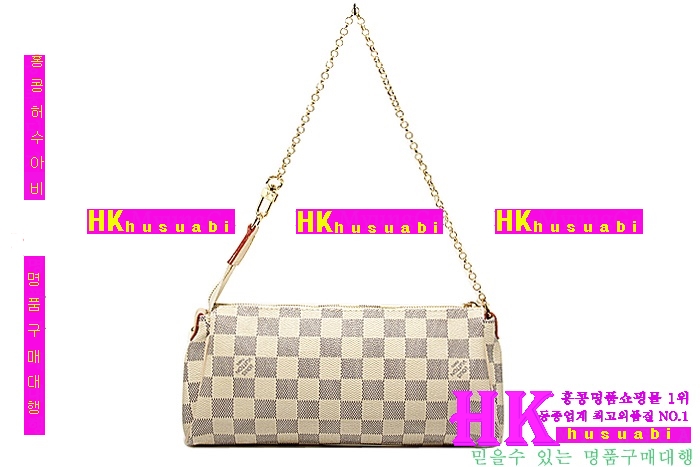 ���̺��� �ٹ̿� ���ָ� ����Ŭ��ġ N55214