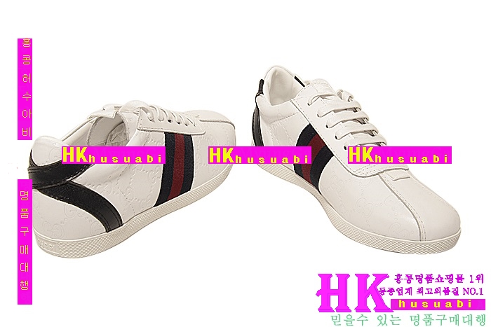 ���� ������ ����Ŀ�� 2016�Ż� GG17889-2